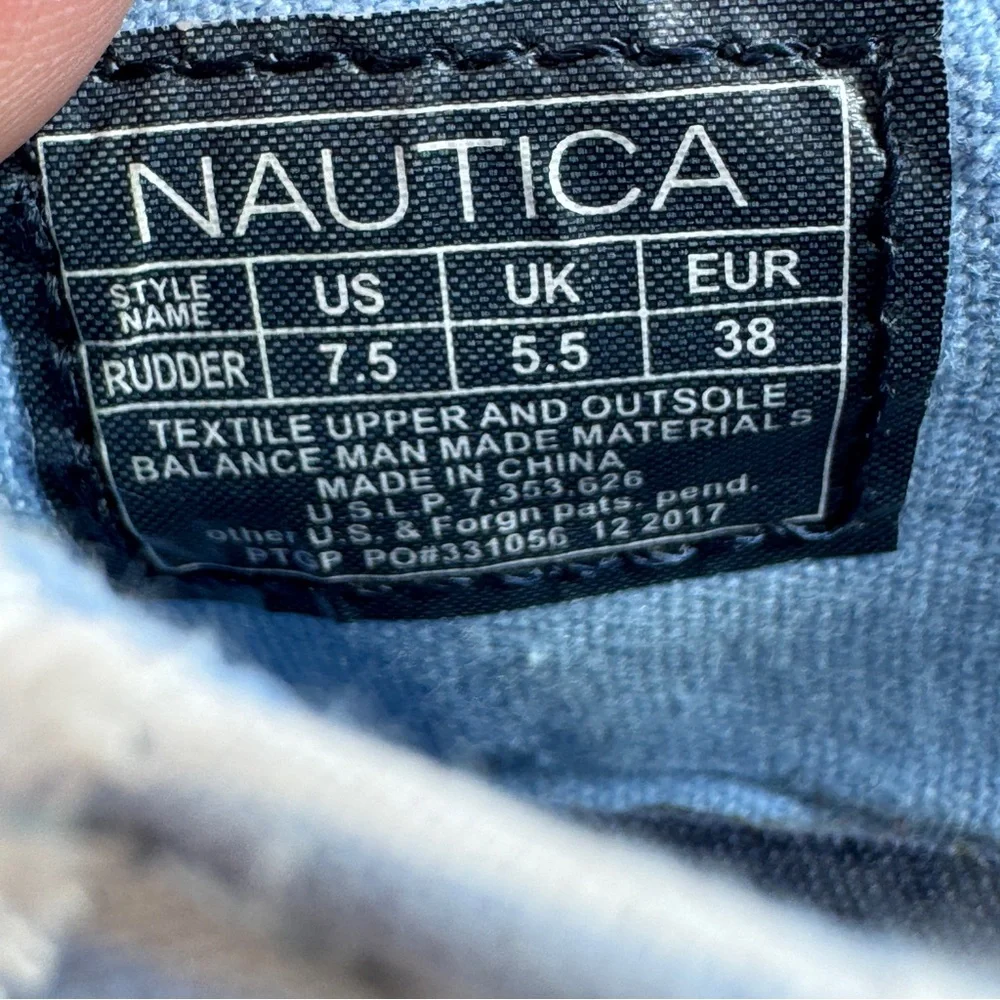 Nautica rudder striped